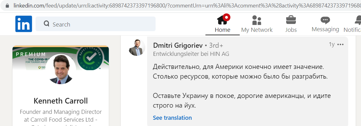 Grigoriev_Dmitri_001__SoR_005__-LinkedIn.png